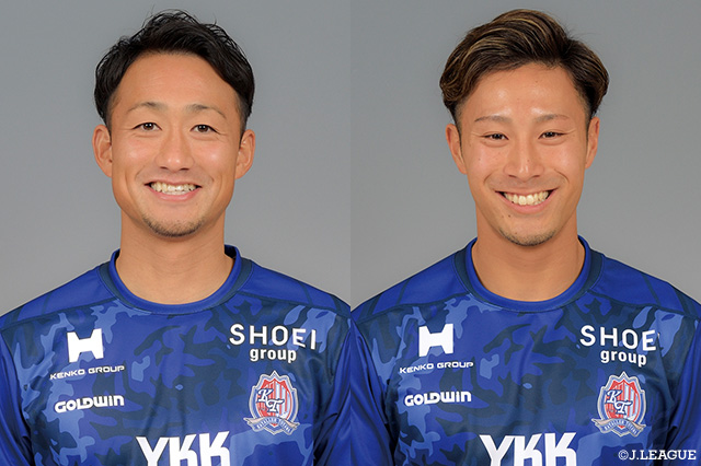 MF椎名とMF大山の負傷を発表【富山】