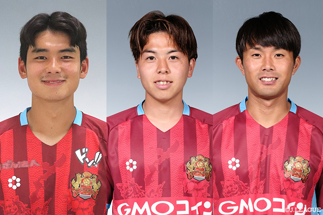 DF福村ら3選手が契約満了【琉球】