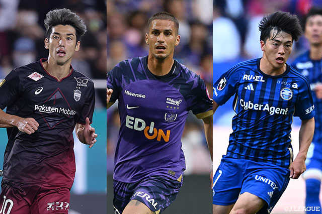 第38節(12/8開催)での神戸、広島、町田の優勝決定条件【明治安田J1】