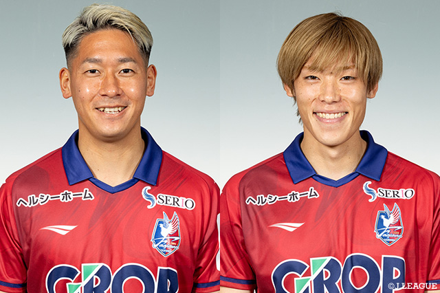 MF髙橋とMF井川が契約満了【岡山】