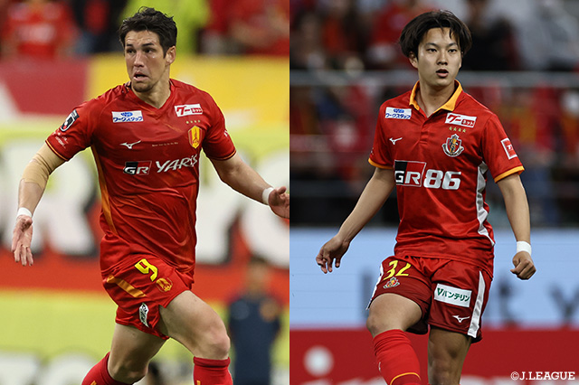 FW酒井とMF豊田が契約満了【名古屋】