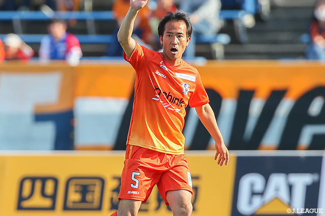 DF前野が契約満了【愛媛】