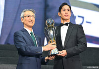 The Most Valuable player Award went to Vissel Kobe's ⁢Yoshinori Muto.