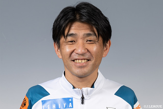沖田氏は今季、北海道コンサドーレ札幌のコーチを務めていました