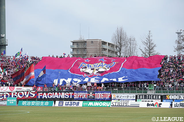 蔚山HD FCよりMF江坂が完全移籍加入【岡山】