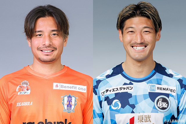 FW松田とFW武が完全移籍加入【富山】