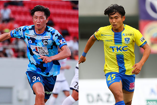 古川は今季の明治安田J3リーグで36試合・7得点。山本は今季、栃木SCに期限付き移籍し、明治安田J2リーグで9試合・1得点の成績でした