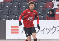 金沢よりDF井上が完全移籍加入【秋田】
