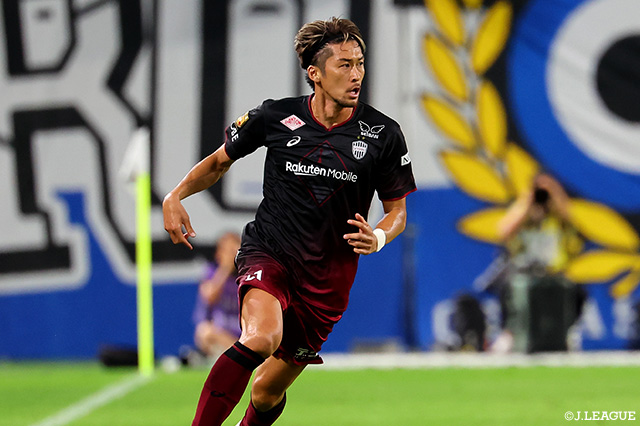 神戸よりDF菊池が完全移籍加入【町田】