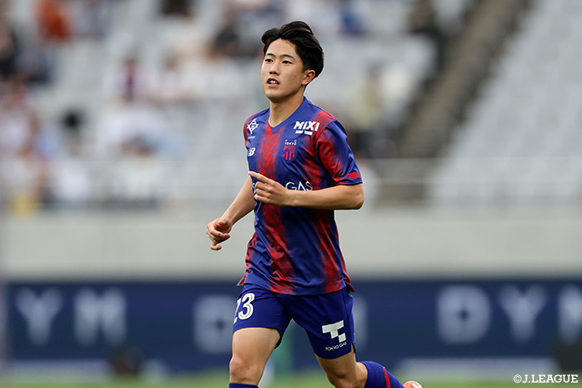 FC東京よりMF佐藤が育成型期限付き移籍加入【岡山】