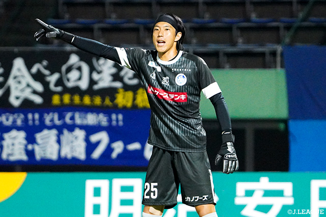 GK富居が現役引退を発表【湘南】