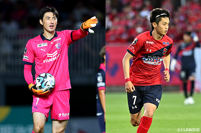 C大阪よりGKヤン ハンビンとMF西川が加入【鳥栖】