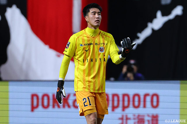 GK阿波加が現役引退を発表【札幌】