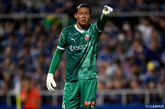 GKク ソンユンの負傷を発表【京都】