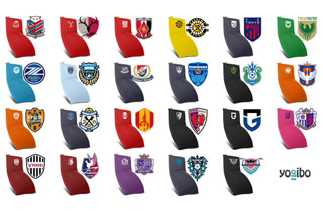 YogiboとＪリーグのコラボレーション商品 Yogibo J.LEAGUE EDITION（ヨギボー ジェイリーグ エディション）が2025年2月3日(月)に発売決定！