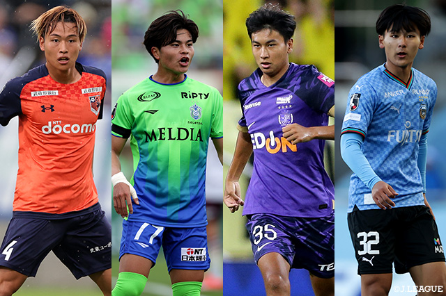 AFC U20アジアカップ中国2025に臨む23人のメンバーを発表【U-20日本代表】