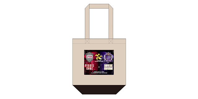 FUJIFILM SUPER CUP 2025 対戦記念トートバッグ(30名様)