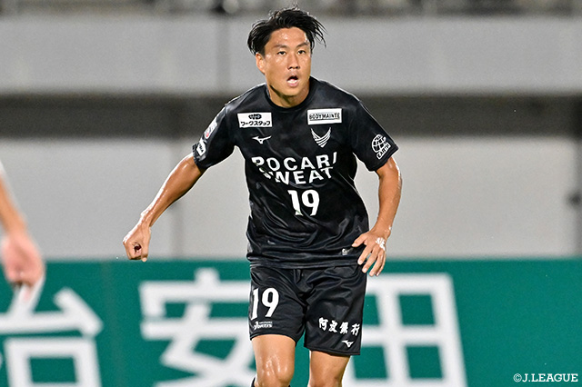 MF岩尾が2025シーズンのキャプテンに就任【徳島】