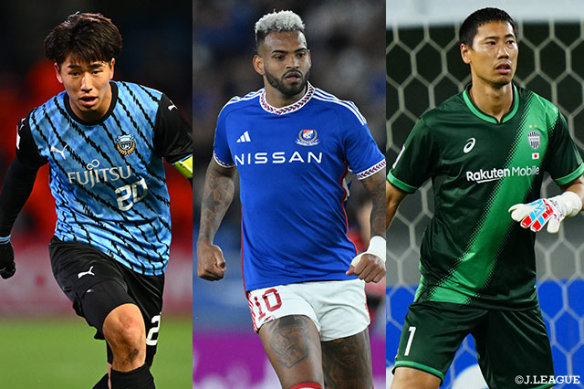 アジアの戦いが再開。上位につける日本勢3チームはこのままノックアウトステージ進出なるか【プレビュー:ACLE リーグステージ MD7】