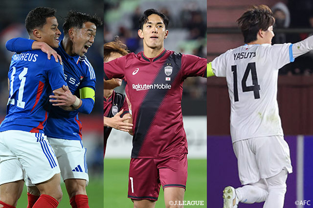 すでに突破を決めている日本勢3チームは、リーグ最終節を白星で締めくくれるか【プレビュー:ACLE リーグステージ MD8】