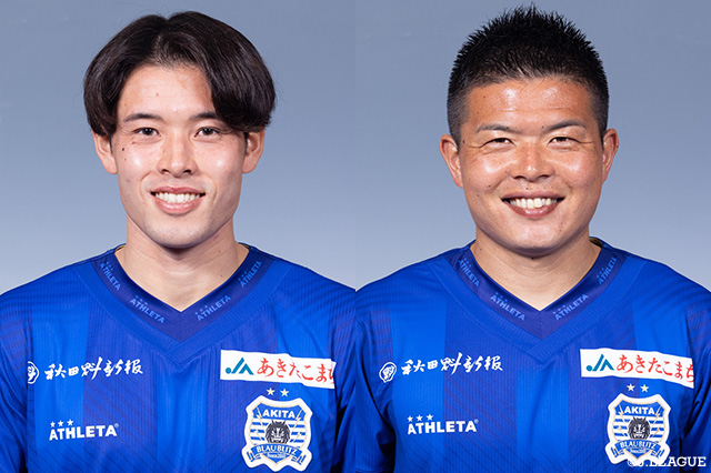 FW佐藤とMF中村の負傷を発表【秋田】