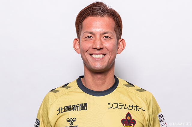 GK白井の負傷を発表【金沢】