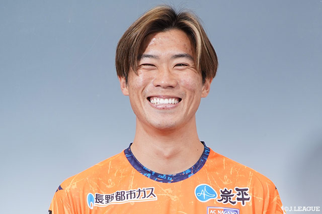 長野は2日、DF大野 佑哉に第一子となる長女が誕生したことを発表しました
