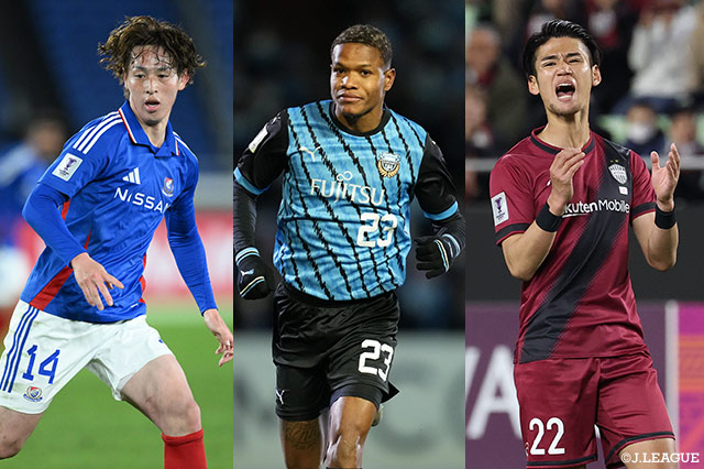 日本勢3チームはアジアの頂点に向けて前進なるか。首位通過の横浜FMは中国王者の上海海港と激突【プレビュー:ACLE ラウンド16 第1戦】