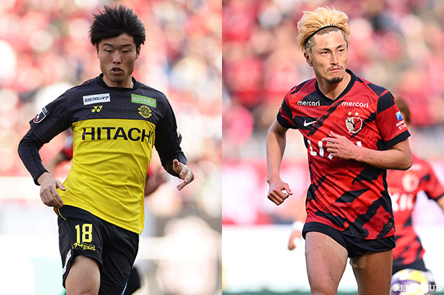 無敗で首位の柏は3連勝中の鹿島と激突。ホームに岡山を迎える浦和は初勝利なるか【プレビュー:明治安田J1 第5節】