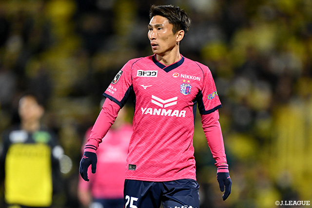 C大阪よりMF奥埜が完全移籍加入【湘南】