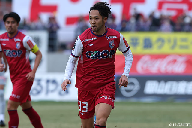岡山は28日、MF神谷 優太に第一子となる長女が誕生したことを発表しました