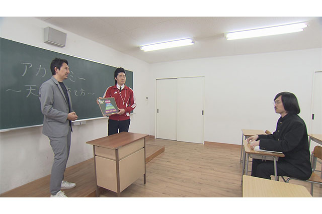 4/9(水)深夜1:44~「水曜はJ!」(関西テレビ)#9【放送告知】