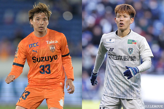 首位浮上の福岡は、アウェイで清水と激突。岡山は3連勝をかけ、連敗中の鹿島を迎え撃つ【プレビュー:明治安田J1 第11節】