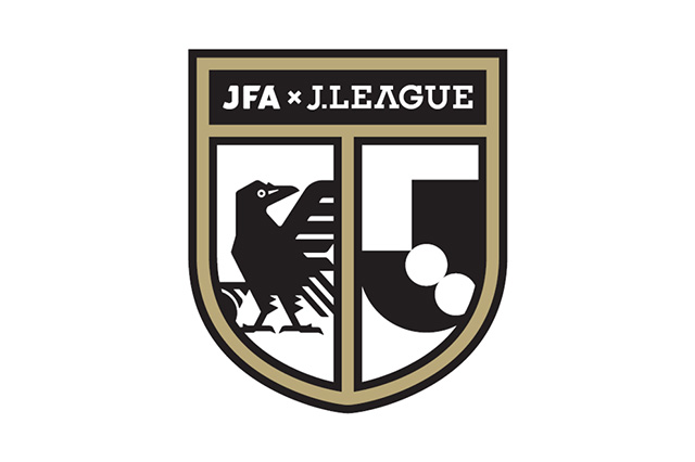 「JFA/Jリーグポストユースマッチ」U-22 Jリーグ選抜 選手不参加のお知らせ