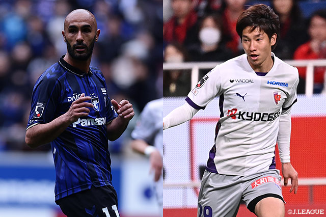 首位の京都は3連勝をかけてG大阪と激突。追いかける鹿島は横浜FCを相手に3連勝を狙う【プレビュー:明治安田J1 第13節】