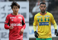 再び4連勝と勢いに乗る千葉は敵地で熊本と激突。復調の鳥栖は大分とのアウェイゲームに臨む【プレビュー:明治安田J2 第12節】