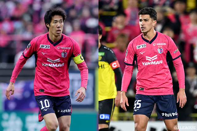 MF田中とFWヴィトール ブエノの負傷を発表【C大阪】