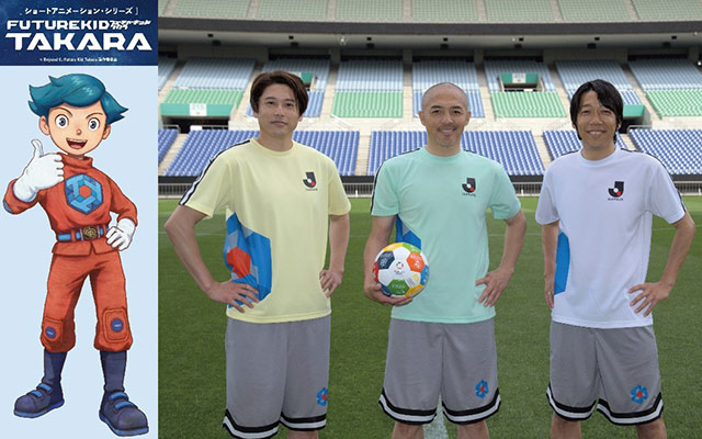 (人物左から 内田篤人さん、小野伸二さん、中村憲剛さん)