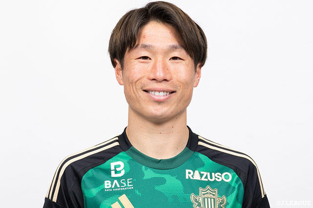 松本山雅FCは29日、FW安藤 翼が入籍したことを発表しました