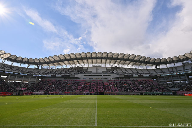 鹿島 ホームスタジアム名称変更について