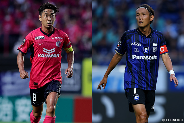 C大阪はホームでG大阪とのダービーマッチに臨む!