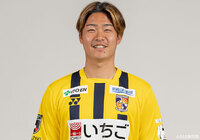 宮崎よりGK春名が復帰【水戸】