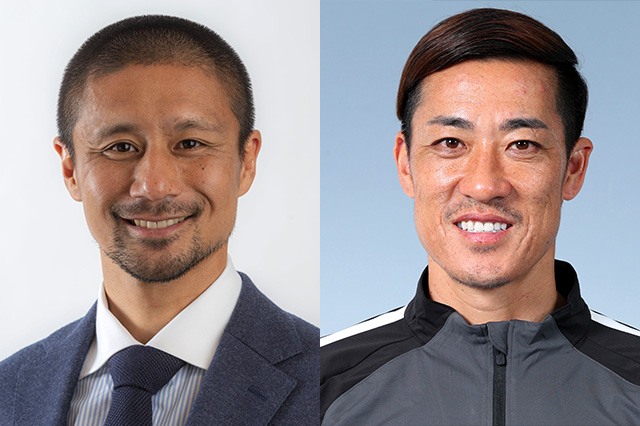 解説：坪井慶介（元日本代表）、南雄太（元日本代表）