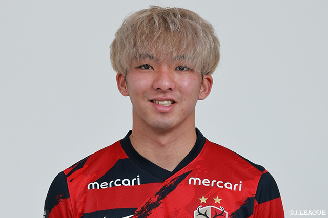 MF下田の負傷を発表【鹿島】