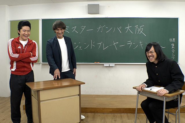 7/30(水)深夜1:44~「水曜はJ!」(関西テレビ)#25【放送告知】