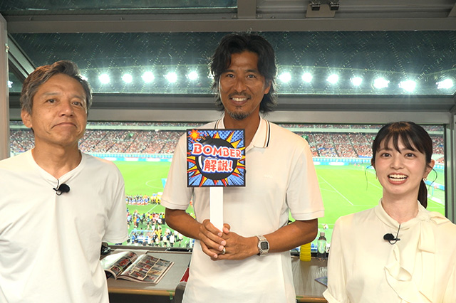 特別企画写真：勝村政信（FOOT×BRAIN＋ МC）、中澤佑二（横浜F・マリノスOB）