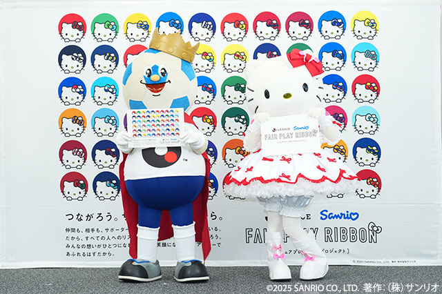 Jリーグとサンリオによる「フェアプレーリボンプロジェクト」を実施!フェアプレー映像の特別版や限定グッズ販売、全60クラブでの来場者プレゼントも