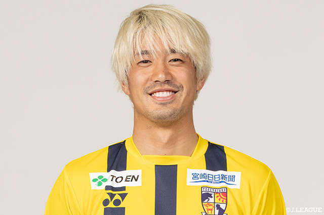 宮崎よりGK青木が完全移籍加入【徳島】