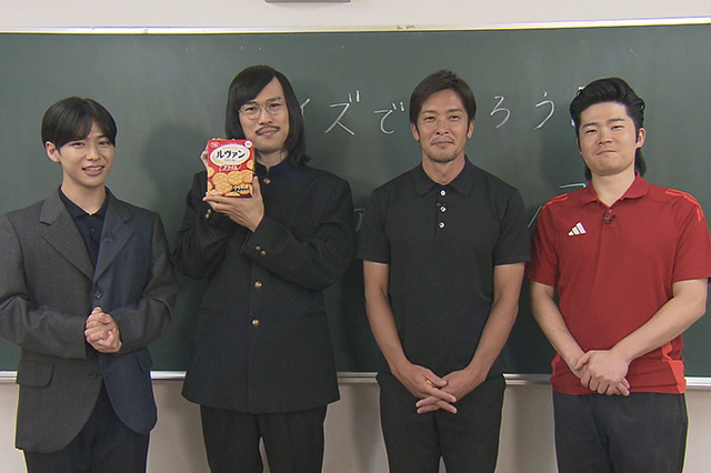 8/27(水）深夜1:44～「水曜はJ！」（関西テレビ）#29【放送告知】