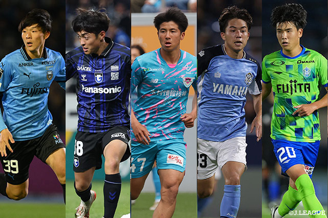 U23アジアカップ予選に臨む23人のメンバーを発表【U-22日本代表】